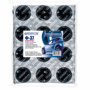 Латки круглые Ф37, 1 шт.