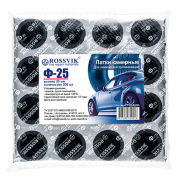 Латки круглые Ф25, 1 шт.