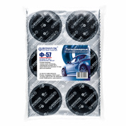 Латки круглые Ф57, 1 шт.