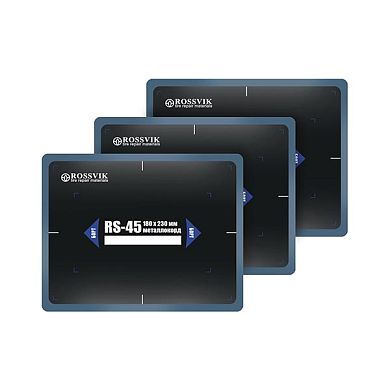 Пластыри RS-45 (холодные), 1 шт.