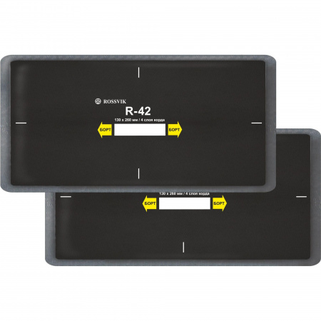 Пластыри R-42 (холодные), 1 шт.