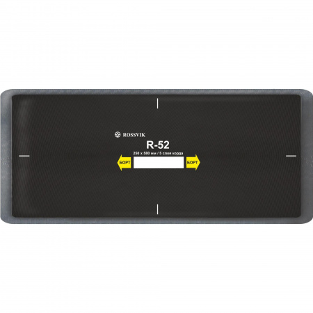 Пластыри R-52 (холодные), 1 шт.