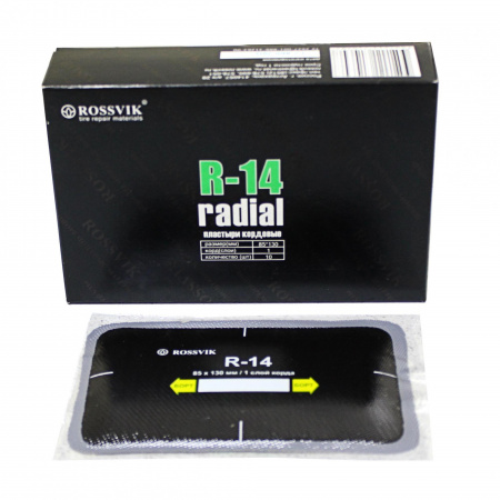  Пластыри R-14 (холодные), 1 шт.