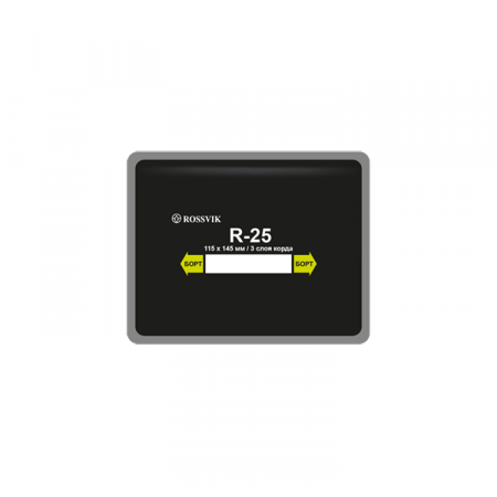 Пластыри R-25 (холодные), 1 шт.