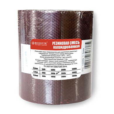  РС 1000 гр 3 мм