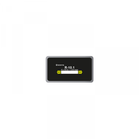  Пластыри R-10.1 (холодные), 1 шт.