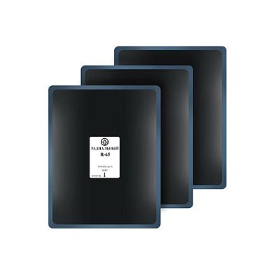  Пластыри R-65 (холодные), 1 шт.