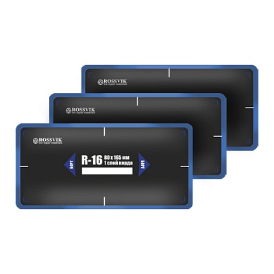  Пастыри R-16 (холодные) 1 ШТ.