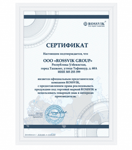 7o07cqyxlifpcyxe8ufojy4w1nusxbsf.jpg 7o07cqyxlifpcyxe8ufojy4w1nusxbsf.jpg